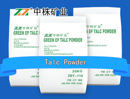 Talc Product